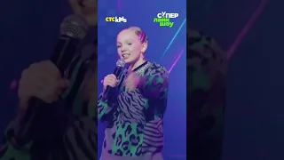 Лайк! Лайк! Бэтси на Супер Лайк Шоу CTC Kids