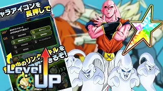 AMAZING! 100% BUUHAN/SUPER BUU (ULTIMATE GOHAN ABSORBED) LEVEL 10 LINKS SHOWCASE DBZ: Dokkan Battle