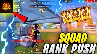 Squad Rank Push Tips And Tricks Only Booyah | How To Win Every Br Ranked Game In Free Fire |