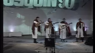 AV-3188 30° Festival nacional de folklore - Cosquín '90 [El Chango Nieto y Los Fronterizos]  (p. II)