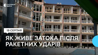Без світла та зі зруйнованими магазинами: як живе Затока на Одещині після ракетних ударів РФ