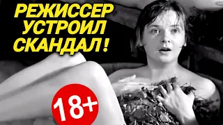 Голую сцену из "А зори здесь тихие" вырезали из фильма,  но режиссер устроил безумный скандал