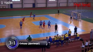 Футзал. Огляд | СумДУ (Суми) 4-3 Делівері (Одеса) | HighSportLive | HSL Eye Sport live