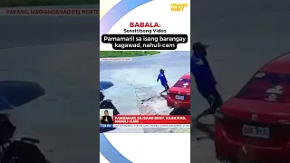 Pamamaril sa isang barangay kagawad, nahuli-cam #shorts | Unang Hirit