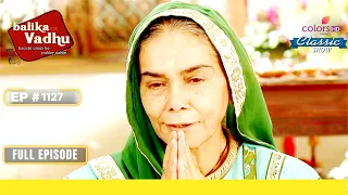 Kalyani ने किया Shiv से Apologise | Balika Vadhu | बालिका वधू | Full Episode | Ep. 1127