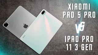 Прожарка Титанов 🔥 Планшет  Xiaomi Mi Pad 5 Pro Vs iPad Pro 11`` 3gen СЯОМИТЫ ПОБЕДИЛИ ИЛИ НЕТ ?