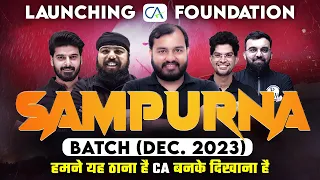 Sampurna Batch (Dec. 2023 Attempt) CA Foundation Students 🔥🔥| CA Wallah by PW