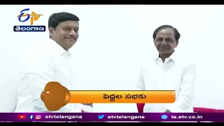 8 PM | ETV 360 | News Headlines | 18th may'2022 | ETV Telangana