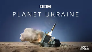 BBC Planet Ukraine - HIMARS