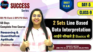 Day 5-Class 9 || Line Based Data Interpretation {2 Sets} || Free Quant Course || SBI & IBPS PO/Clerk