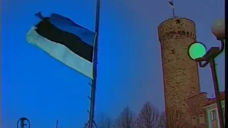 Eesti Vabariik 75 (1993)