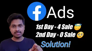 Facebook Ad Inconsistent Sales - Solution! (Low Budget)