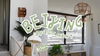 apartment tour 🏠 what $1300 gets you in Beijing, China