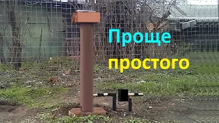 Дымогенератор проще простого