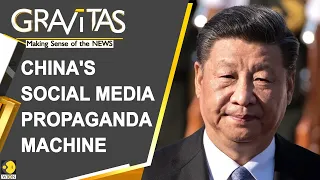 Gravitas: How China is trying to manipulate social media platforms