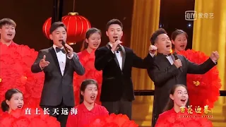 傲日其愣～2022年大年初一，参加《百花迎春》中国文学艺术界大联欢，与青年歌唱家们共同演唱《新时代之歌》。