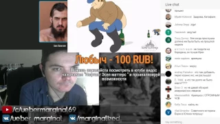 Беркли горит (4/2/17)