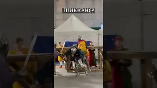 Стальные выходные!