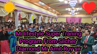 Daimond Mr Amit Roy Sir Damaka Traning Program from Silchar