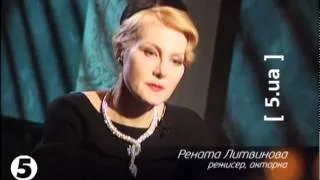 КІНО з Яніною Соколовою - РЕНАТА ЛИТВИНОВА - 11.11.2012