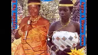 Akosua Adomako & Amanquah Akua - Gyidie Na Ehia & Yen Agya A Wowo Soro 70's GHANA Nnwonkoro ALBUM