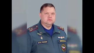 В главном управлении МЧС России по Иркутской области сменился руководитель