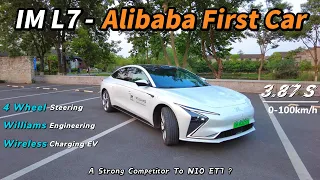 Alibaba First Car - IM L7 SAIC Zhiji L7｜Can It Beat NIO ET7, Tesla, BMW, Mercedes-Benz, And Audi?