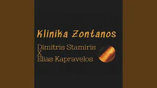 Klinika Zontanos