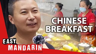 What Do the Chinese Eat for Breakfast? |  Easy Mandarin 65