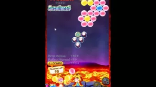 LINE パズルボブル ステージ 858 / LINE Puzzle Bobble Stage 858