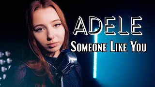 Someone Like You (Adele); Cover by Giulia Sirbu