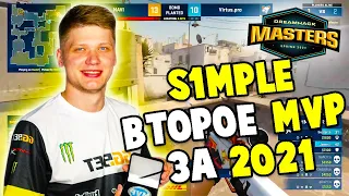 ВТОРОЕ MVP СИМПЛА ЗА 2021! ЛУЧШИЕ МОМЕНТЫ S1MPLE НА DreamHack Masters Spring 2021 (CS:GO)