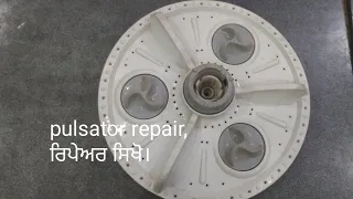 pulsator repair / washing machine pulsator repair