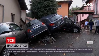 Новини світу: в Італії містечка біля озера Комо накрили потужні паводки