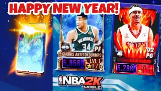 My LAST NBA 2K MOBILE Pack Opening for the Year!! #HappyNewYear