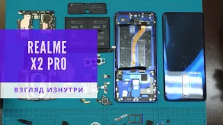 Обзор Realme X2 Pro - взгляд изнутри. Идеальная сборка. | Realme X2 Pro Teardown