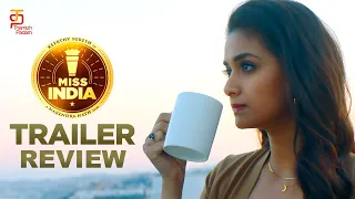 Miss India Tamil Movie Trailer Review | Keerthy Suresh | S Thaman | Narendra Nath | Mahesh S Koneru