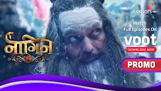 Naagin 6 |  नागिन 6 | Naagin Will Save The World! | Promo