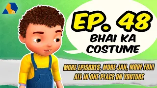 Jan Cartoon in Urdu || Bhai Ka Costume || Official Cartoon Remastered || S01 E48