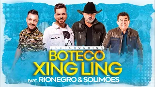 Rudi e Rodrigo Part. Rionegro & Solimões - BOTECO XING LING - #OComeçoDoSempre