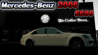 Midnight Club: Los Angeles Complete | Vehicle Customization | Mercedes-Benz S600