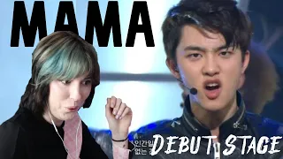 EXO-K - MAMA, 엑소 케이 - 마마 @ Debut Stage, Show! Music Core Live | Reaction