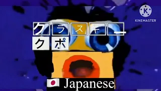 Klasky Csupo Multilanguage