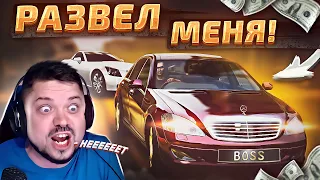 ЧУВАК НА S-КЛАССЕ РАЗВЕЛ МЕНЯ НА ВСЕ ДЕНЬГИ Midnight Club: Los Angeles