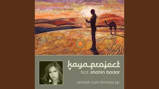 Ummah Oum (Kaya Project's Slow Hop Mix)