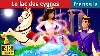 Le lac des cygnes | Swan Lake Story in French | Contes De Fées Français |@FrenchFairyTales