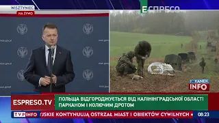 Польща відгороджується від Калінінградської області парканом та колючим дротом