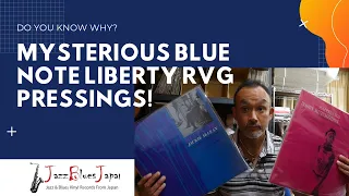 Mysterious Blue Note Liberty RVG Pressings!?
