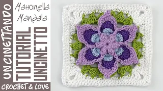 How to make a crochet mandala square (subtitles in 3 languages)