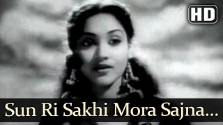 Sun Ri Sakhi Mora Sajna (HD) - Nagin Song (1954) -  Vyjayanthimala - Pradeep Kumar - Jeevan